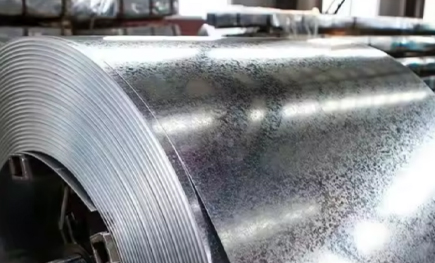 Galvanized steel coil supplier