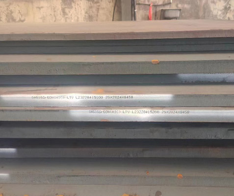 ASME Pressure Vessel Steel Plate