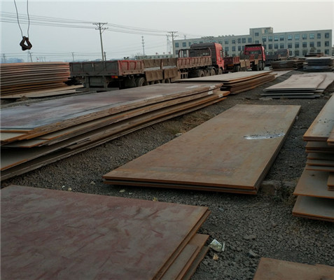 ASTM A709 steel plate