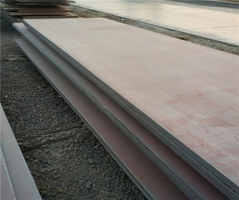 ASTM A709 steel plate