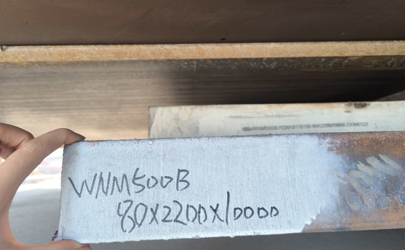 GNEE STEEL-a bigger stockist of Hot rolled steel plate such as wear-resistant steel