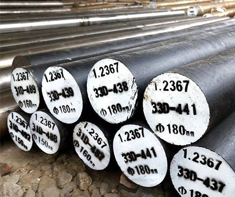 CM690 hot rolled steel round bars