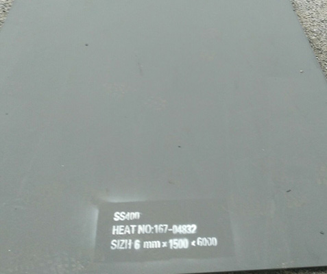 SS400 steel plate,SS400 steel