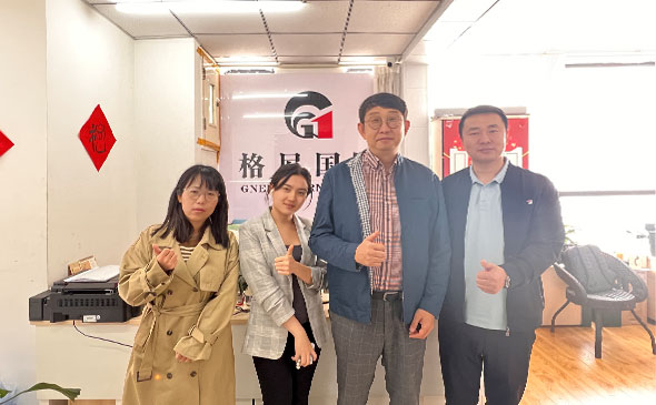 Welcome Korean customers to visit GNEE