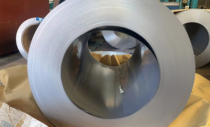 Grain oriented electrical steel strip