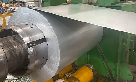 Cold rolled steel coil