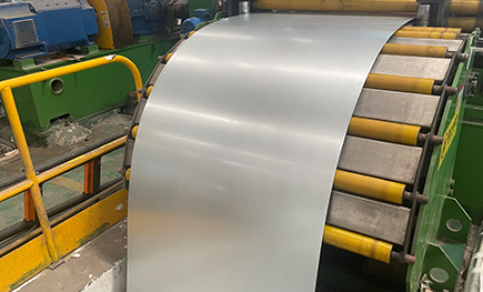 Cold Rolled Galvanized Steel Coil