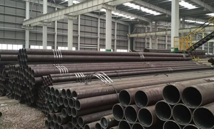 Hot Rolled Seamless Steel Pipe