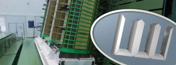 cold-rolled silicon steel