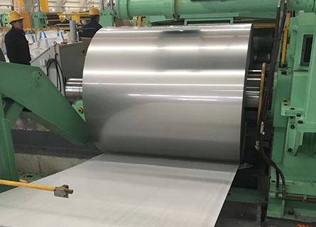 Baja Gulungan Dingin