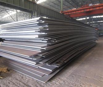 B460NQR Steel